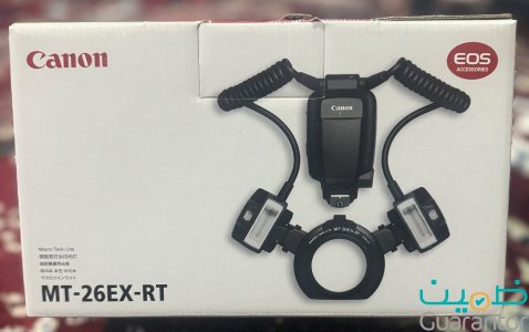 ماكرو توين لايت MT-26EX-RT