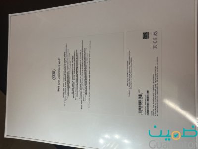 ايباد الجيل التاسع جديد