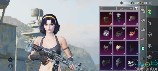 حساب ببجي مع العشيره للبيع