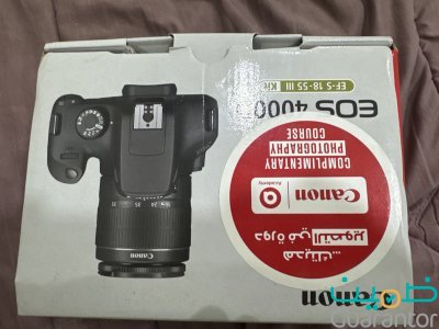 كاميرا تصوير احرترافيه