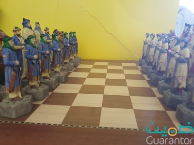 شطرنج  كبير منتج امريكي اصلي