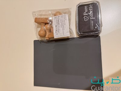 جهاز قص وحفر ليزر