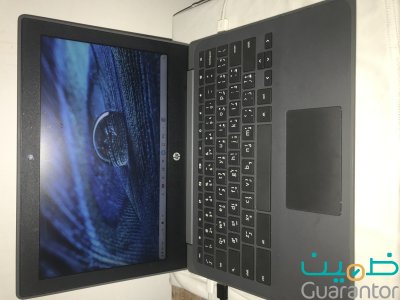 حي الراناوناء شارع عبدالله الزبيري المدينه المنوره 