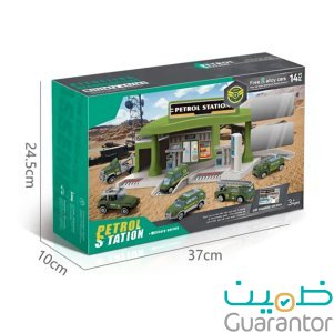 لعبة محطة بنزين و سيارتين للأطفال