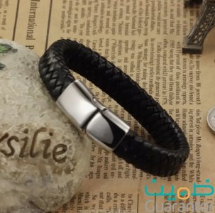 اسورة شبابية