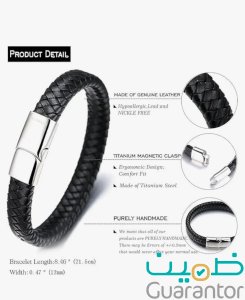 اسورة شبابية