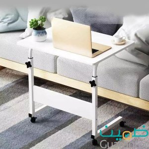 طاولة متعددة الاستخدامات 