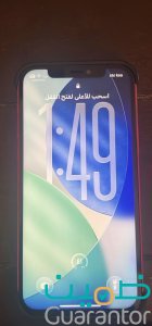 (سوم)ايفون 12 برودكت ريد product red