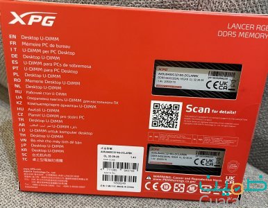 رام 32 جيجا DDR5