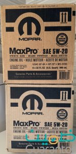 زيت مكينة موبار الامريكي 946 مل 5W-20 