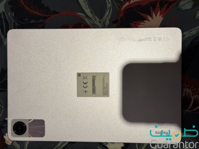 جهاز تشاومي للبيع مستعجل جدا 