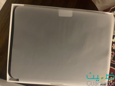 Magic Keyboard ipad 11 inch 2024