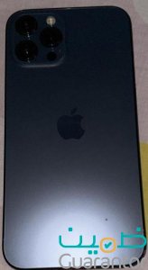 Iphone 12 promax 256 gega