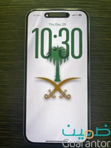 آيفون 15 برو أصلي من (STC)