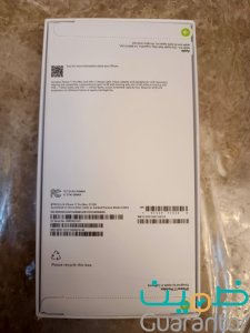 جوال ايفون برو ماكس 17 كوبي درجة اولى 