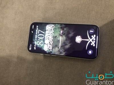 ايفون 17 برو