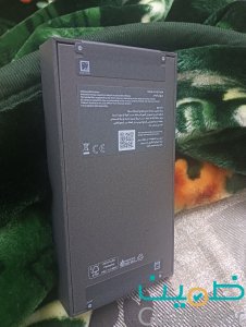 Samsung Galaxy s26 ultra 