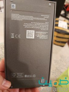 Galaxy s26
