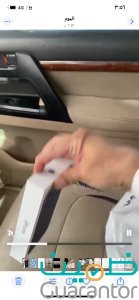آيفون 17 برو اللون كحلي السعة 256