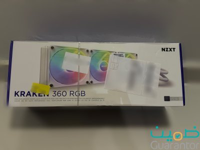مبرد مائي