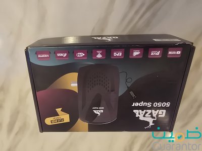 رسيفر غزال مباريات كل القنوات اشتراك سنه